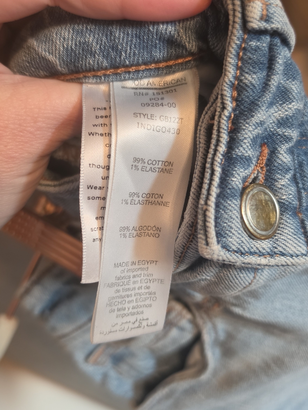 Good American Light Blue Distressed Button-Fly Jean Shorts - Picture 3 of 4